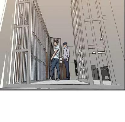 统帅：前传 统帅：前传 | 第111章 第29页