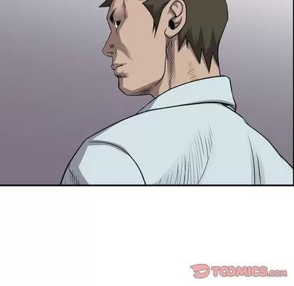 统帅：前传 统帅：前传 | 第111章 第33页