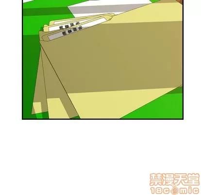 统帅：前传 统帅：前传 | 第111章 第35页