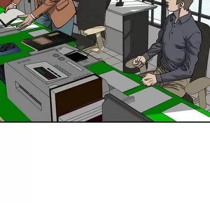 统帅：前传 统帅：前传 | 第111章 第37页