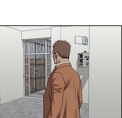 统帅：前传 统帅：前传 | 第111章 第44页