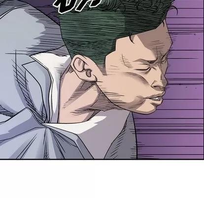 统帅：前传 统帅：前传 | 第111章 第48页