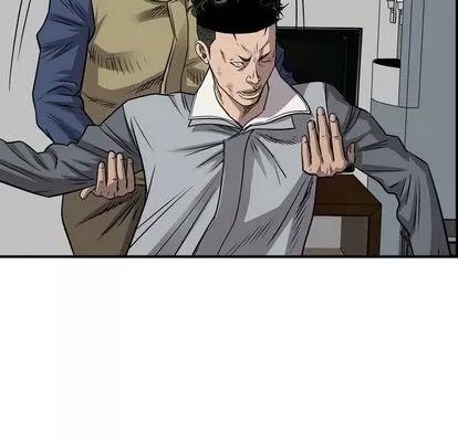 统帅：前传 统帅：前传 | 第111章 第52页