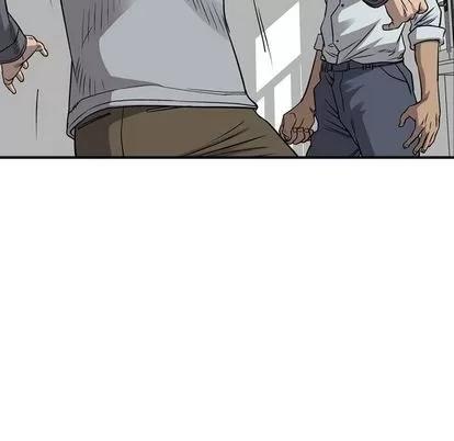 统帅：前传 统帅：前传 | 第111章 第56页