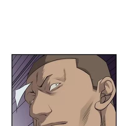 统帅：前传 统帅：前传 | 第111章 第59页