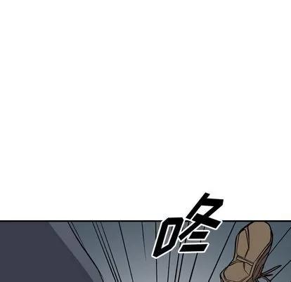 统帅：前传 统帅：前传 | 第111章 第68页