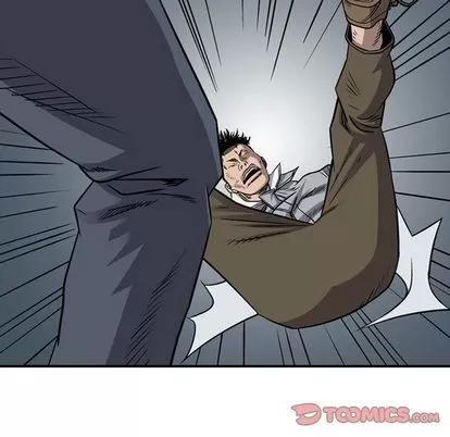 统帅：前传 统帅：前传 | 第111章 第69页