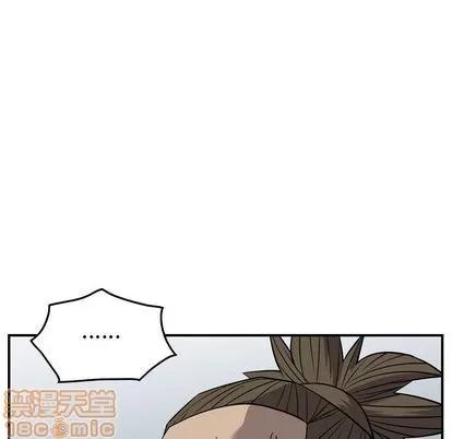 统帅：前传 统帅：前传 | 第111章 第70页