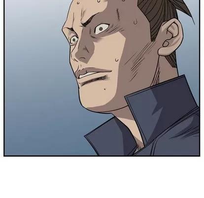 统帅：前传 统帅：前传 | 第111章 第71页