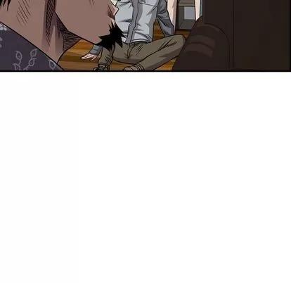 统帅：前传 统帅：前传 | 第111章 第79页
