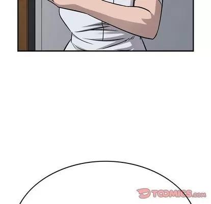 统帅：前传 统帅：前传 | 第111章 第81页