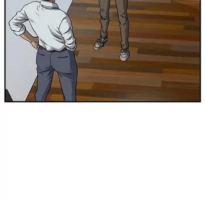 统帅：前传 统帅：前传 | 第111章 第96页