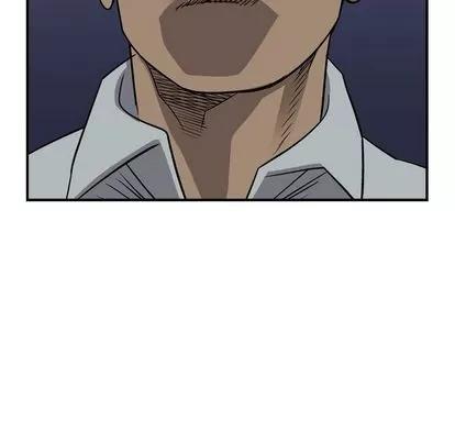 统帅：前传 统帅：前传 | 第111章 第98页