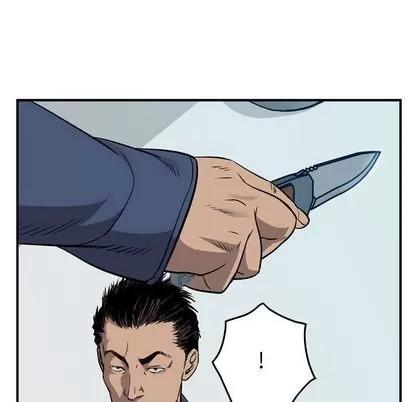 统帅：前传 统帅：前传 | 第111章 第107页