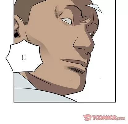 统帅：前传 统帅：前传 | 第111章 第111页