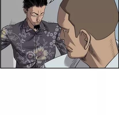 统帅：前传 统帅：前传 | 第111章 第113页