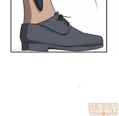 统帅：前传 统帅：前传 | 第111章 第115页