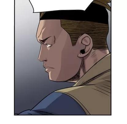 统帅：前传 统帅：前传 | 第111章 第128页