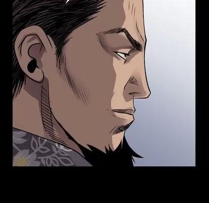 统帅：前传 统帅：前传 | 第112章 第7页