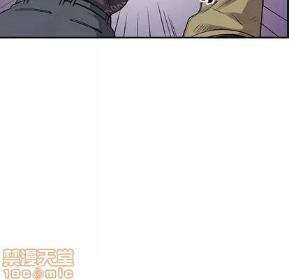 统帅：前传 统帅：前传 | 第112章 第30页