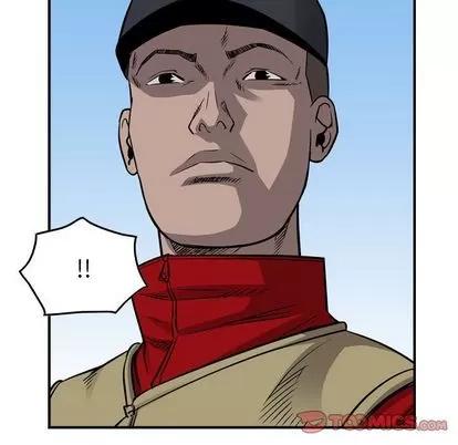统帅：前传 统帅：前传 | 第112章 第39页