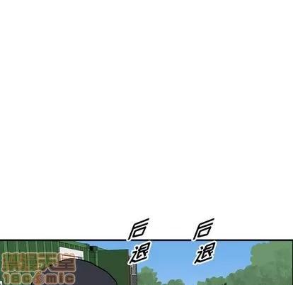 统帅：前传 统帅：前传 | 第112章 第40页