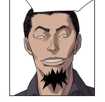 统帅：前传 统帅：前传 | 第112章 第46页