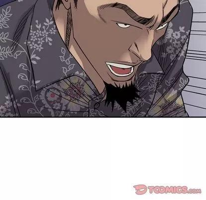 统帅：前传 统帅：前传 | 第112章 第63页