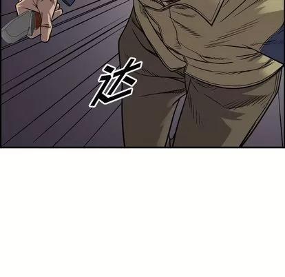 统帅：前传 统帅：前传 | 第112章 第67页