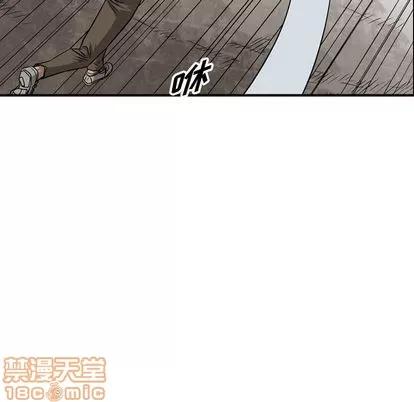 统帅：前传 统帅：前传 | 第112章 第80页