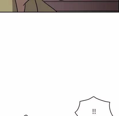 统帅：前传 统帅：前传 | 第112章 第86页
