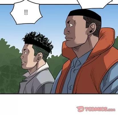 统帅：前传 统帅：前传 | 第112章 第87页