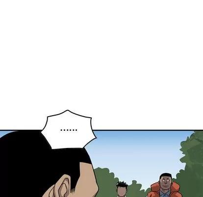 统帅：前传 统帅：前传 | 第112章 第88页