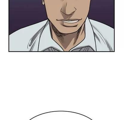 统帅：前传 统帅：前传 | 第112章 第91页
