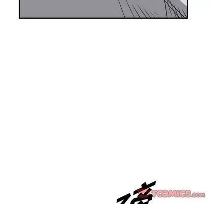统帅：前传 统帅：前传 | 第112章 第99页