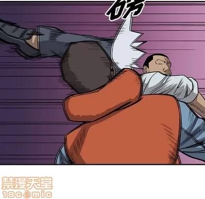统帅：前传 统帅：前传 | 第112章 第100页