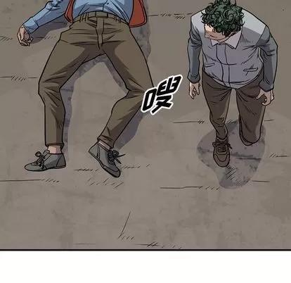 统帅：前传 统帅：前传 | 第112章 第104页