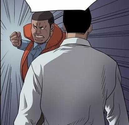 统帅：前传 统帅：前传 | 第112章 第114页