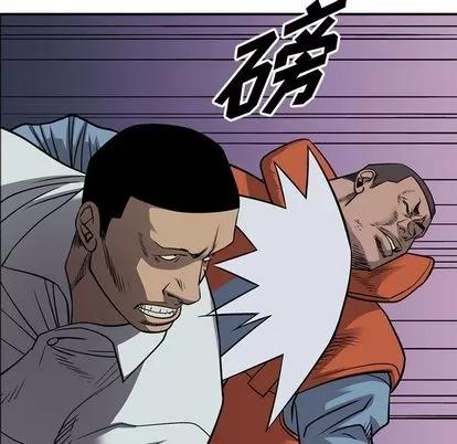 统帅：前传 统帅：前传 | 第112章 第116页