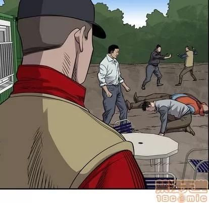 统帅：前传 统帅：前传 | 第112章 第120页