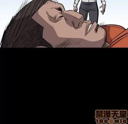 统帅：前传 统帅：前传 | 第113章 第10页