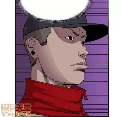 统帅：前传 统帅：前传 | 第113章 第20页