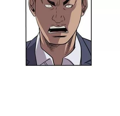 统帅：前传 统帅：前传 | 第113章 第26页