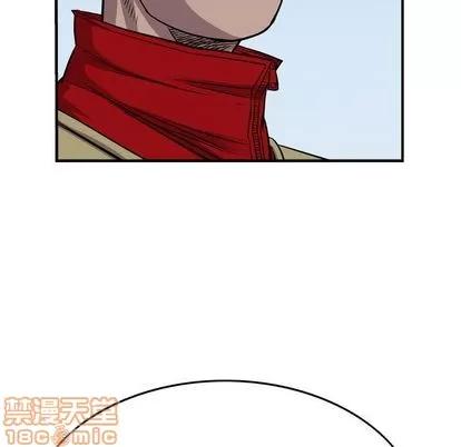 统帅：前传 统帅：前传 | 第113章 第30页