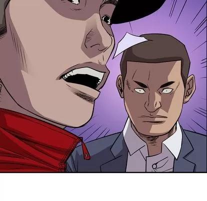 统帅：前传 统帅：前传 | 第113章 第41页