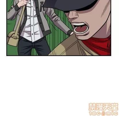 统帅：前传 统帅：前传 | 第113章 第55页