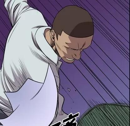 统帅：前传 统帅：前传 | 第113章 第62页