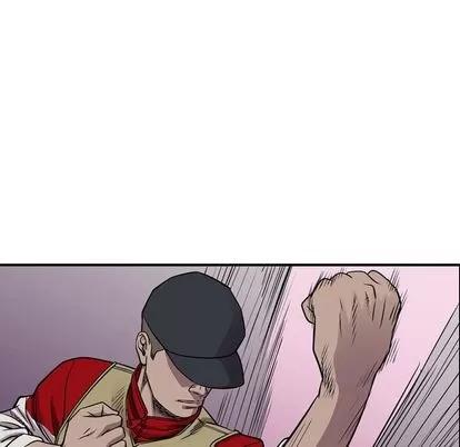 统帅：前传 统帅：前传 | 第113章 第73页