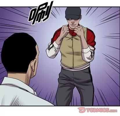 统帅：前传 统帅：前传 | 第113章 第87页