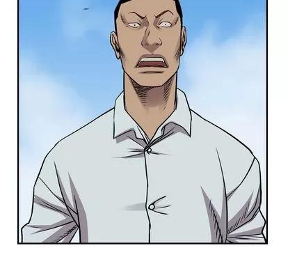 统帅：前传 统帅：前传 | 第113章 第89页